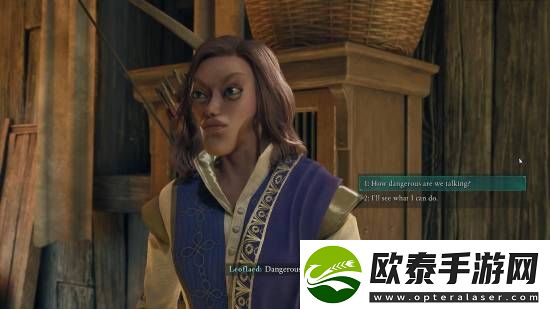 IGN宣誓视频内现奇行种