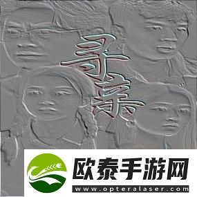 姐姐说家里没人的时候可以做