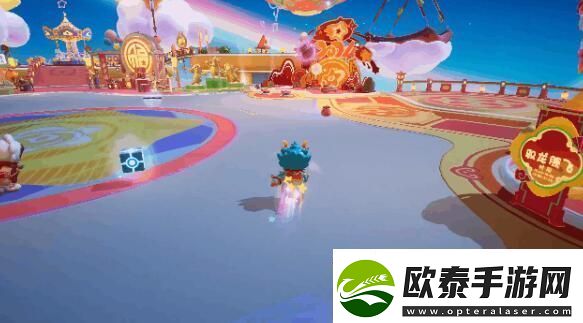 元梦之星元梦新年