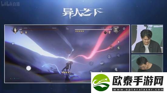 腾讯魔方游戏异人之下直播PVP演示！展示丰富战斗技巧