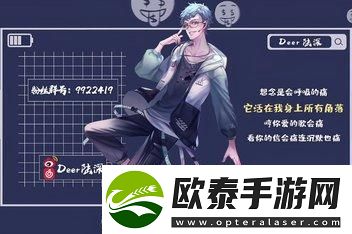 痛痛痛痛痛痛疼疼色板推特