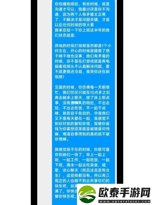 七年止痒