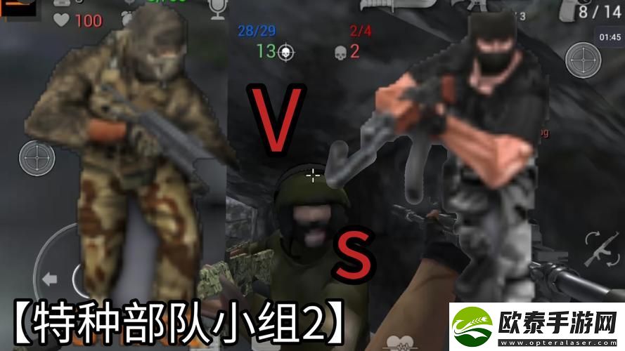精彩纷呈一枪战三母2免费看