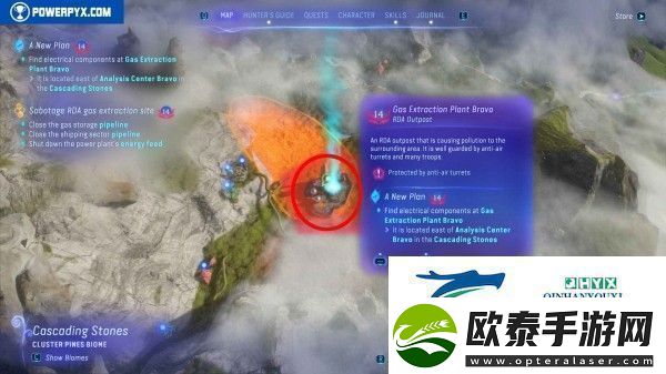 阿凡达潘多拉边境全RDA哨站位置分享