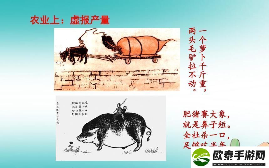 农夫潜水