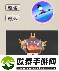 原创闹闹天宫新手攻略