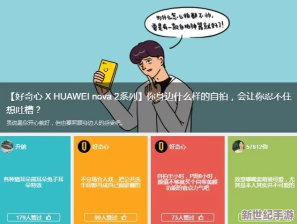 在线毛片观看友认为这种内容虽然满足了好奇心
