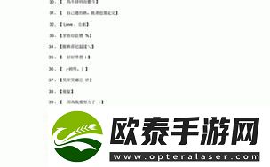 大象无形