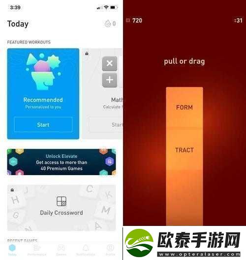 挑战脑力极限你行你就玩游戏全攻略