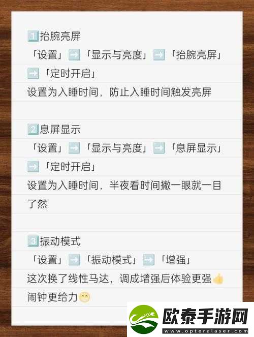 插的好深软件