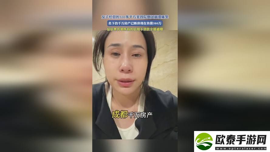 国产拗女VA8卸8