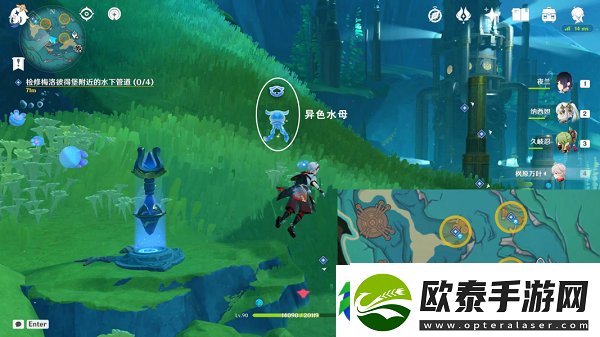 原神梅洛彼得堡附近水下管道任务怎么完成