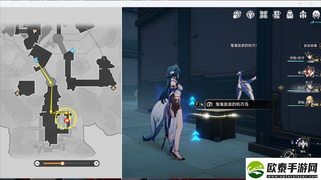 崩坏星穹铁道幽囚狱隐藏成就有哪些