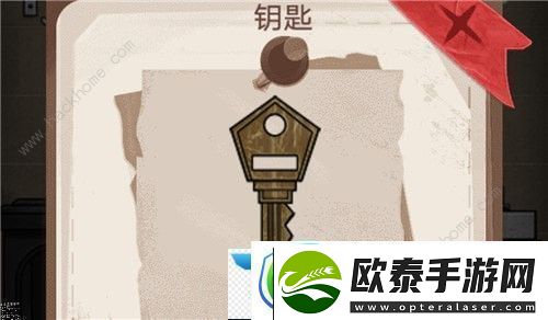 白夜诡影攻略大全