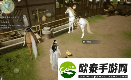 射雕手游动物在哪里