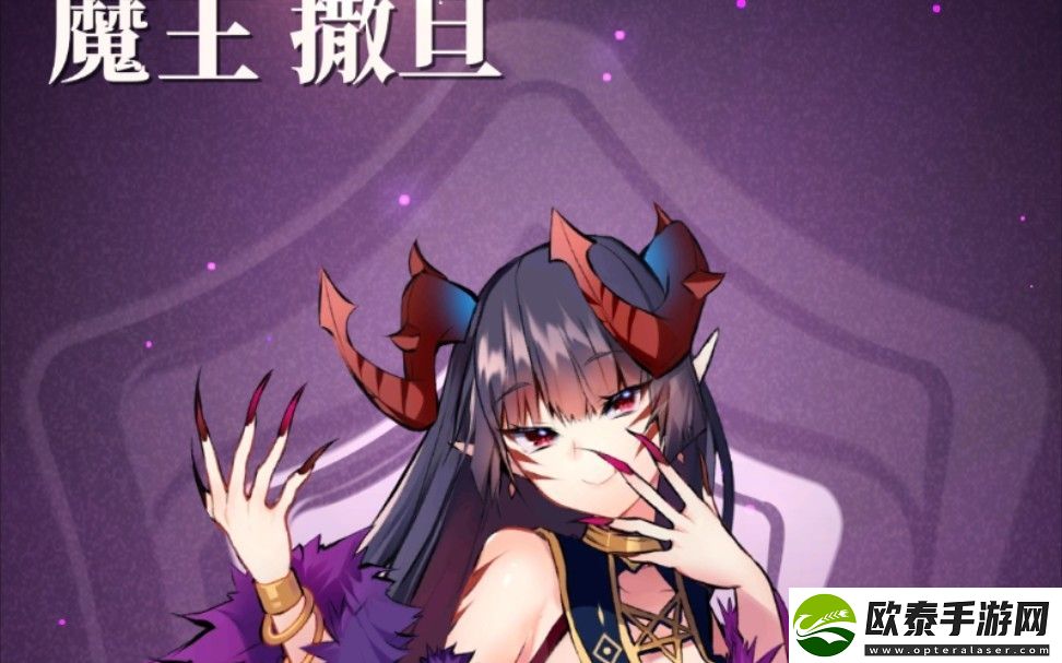 天下布魔虚宝码大全2023