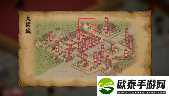 大侠立志传九流祸乱任务攻略