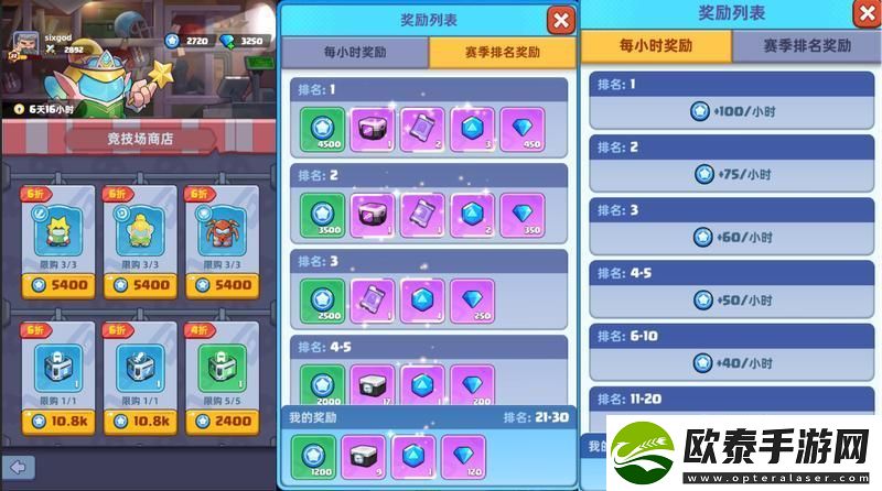 原创决战之地新手攻略