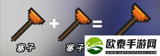元气骑士合成武器大全图鉴2023