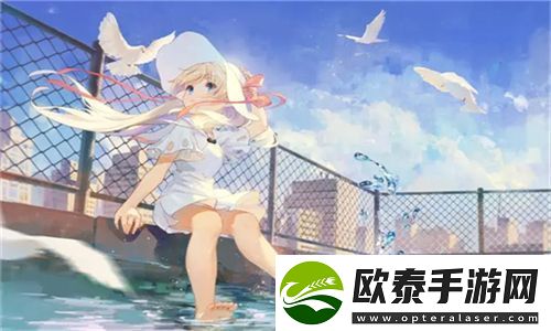 奇幻梦境探险！911在线**精品㊙️入口动漫引领探索奇境