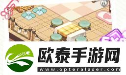 原创梦境食旅场景介绍