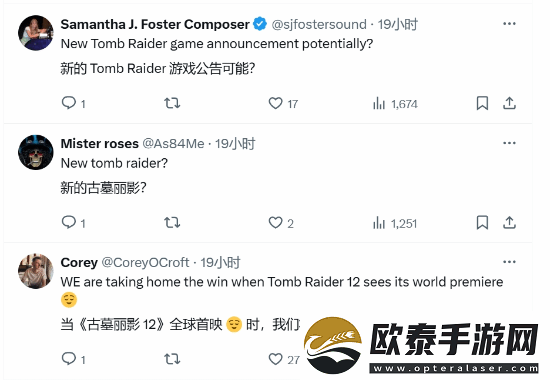 古墓丽影祝贺TGA提名者