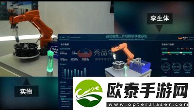 绑定jy收集系统