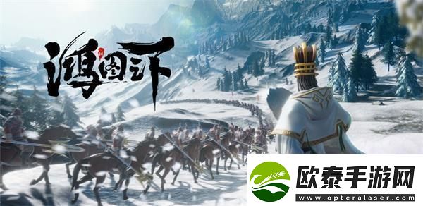 【竞技场】鸿图之下核心表鸿图之下核心武将推荐