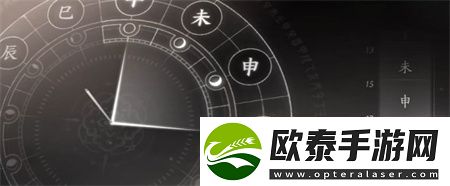 燕云十六声前程万里任务流程图文介绍
