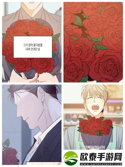 新小俊┅┅快┅┅用力啊贵妇