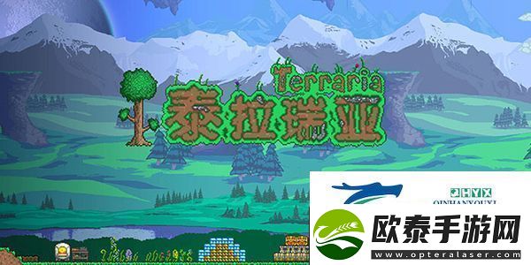 泰拉瑞亚南瓜月要怎么触发