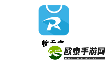 软天空怎么关注别人