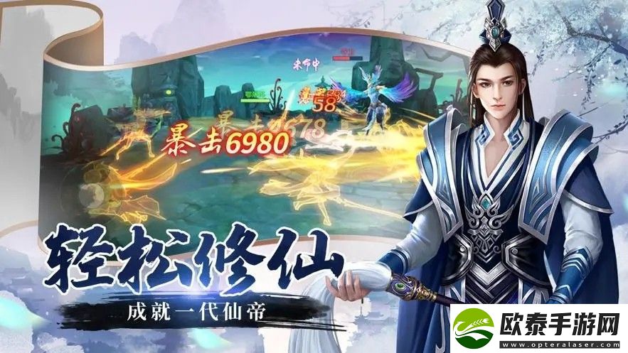 肝仙归来兑换码2023永久有效
