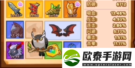 疯狂骑士团兑换码2023