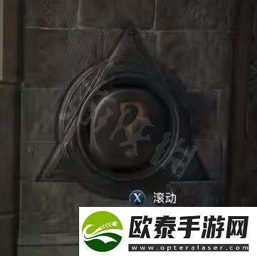 霍格沃茨之遗动物门解谜
