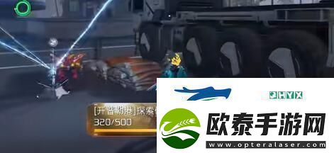 星球重启开普勒机场全位置宝箱获取详情攻略