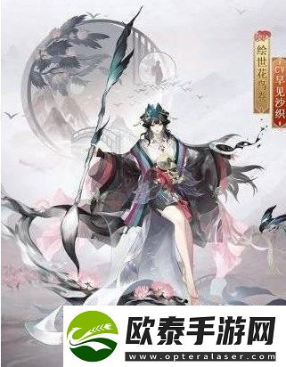 绘世花鸟卷皮肤获取攻略