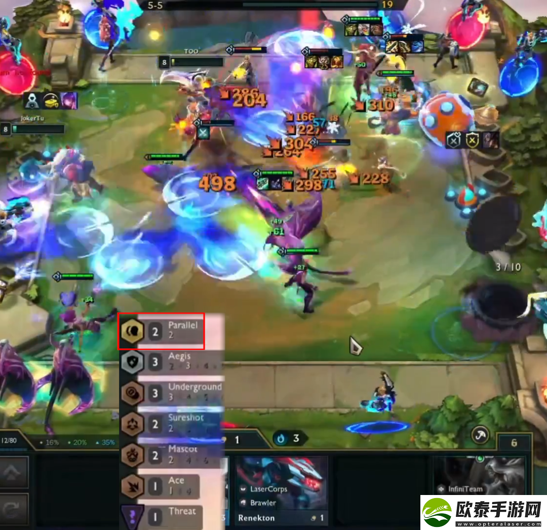 云顶之弈8.5EZ玩法攻略