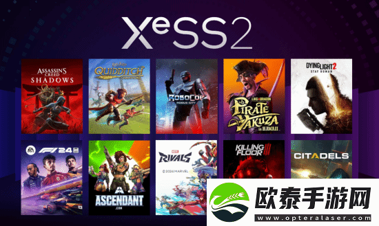 帧生成来了！英特尔XeSS
