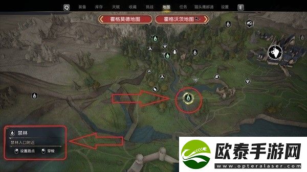霍格沃茨之遗我们的爱幽灵任务怎么做