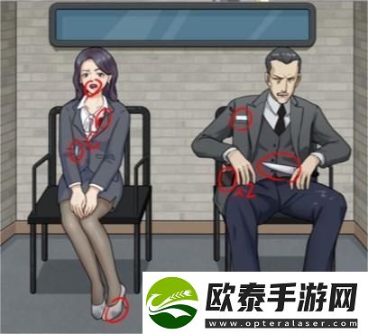 无法到达的楼层通关攻略