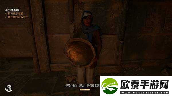夺宝奇兵古老之圈光之雕像解谜攻略