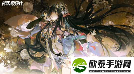 战双帕弥什3.1更新了什么