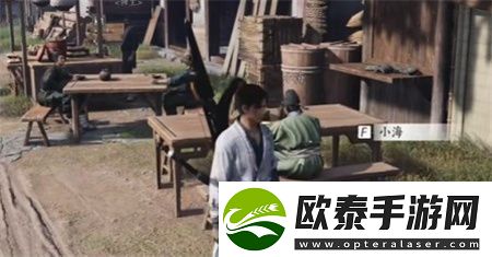 燕云十六声前程万里任务流程图文介绍