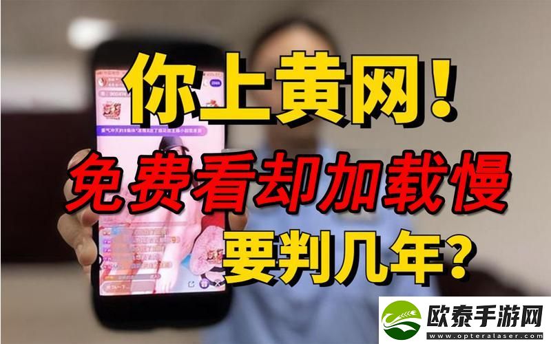 新全面解析免费网站安全软件大全