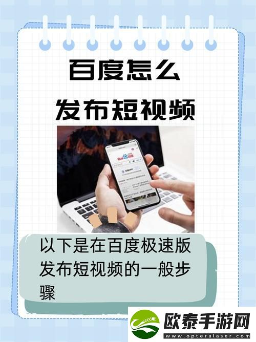 成品短视频入口在哪里打开