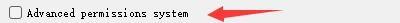 teamspeak3怎么给权限TeamSpeak3如何设置启用应用*权限