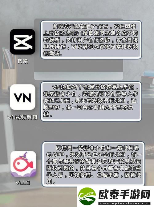 新探索成品短视频app的无限可能