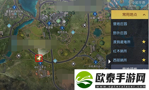 黎明觉醒藏宝图失控的司机位置路线