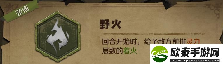原创因狄斯的谎言阵容推荐